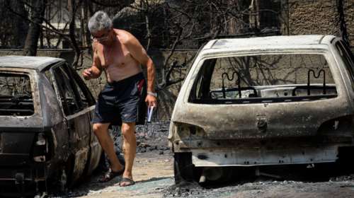 FAZ: «Συνυπεύθυνοι οι δανειστές» για την ανείπωτη καταστροφή;