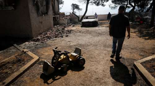 ΟΑΕΔ: Ανακοίνωση μέτρων για την ανακούφιση των πληγέντων από τις πυρκαγιές