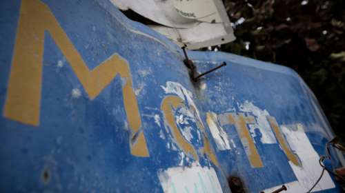 Αύριο εκτιμάται ότι θα ολοκληρωθεί η διαδικασία της νεκροτομής στα θύματα