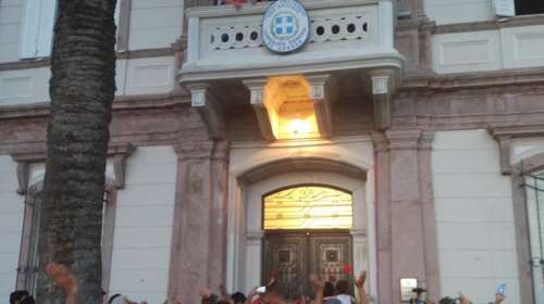 Συγκινητική εκδήλωση στο προξενείο Σμύρνης για τις φωτιές [φωτό]