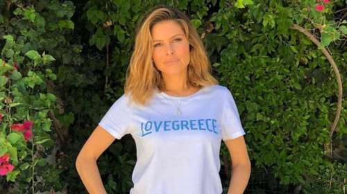 Συγκλονισμένη η Μενούνος: Να μην αφήσουμε το πένθος να μας καταβάλλει