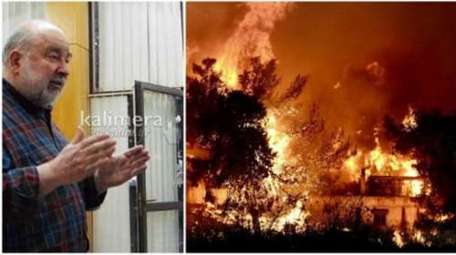 Στέλεχος ΣΥΡΙΖΑ: Βάζουν φωτιές για να αποσταθεροποιήσουν την κυβέρνηση