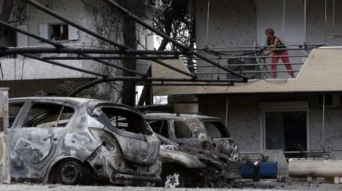 Ξεκίνησε η υποβολή των αιτήσεων για το βοήθημα στους πυρόπληκτους