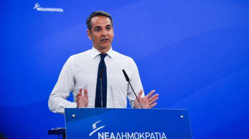 Μητσοτάκης: Τι σημαίνει πολιτική ευθύνη χωρίς παραίτηση;
