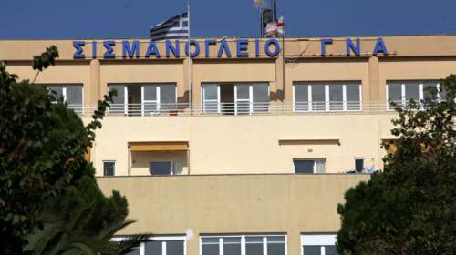 Διοικητής Σισμανογλείου: Δεν θυμάμαι πότε ήρθε ο πρώτος νεκρός