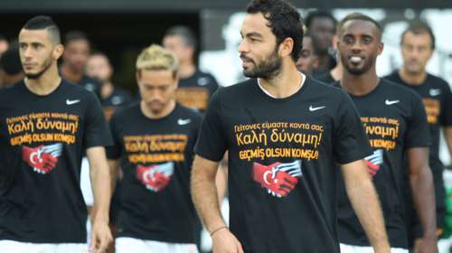 &quot;Γείτονες είμαστε κοντά σας&quot; - Το μήνυμα αλληλεγγύης της Γαλατά