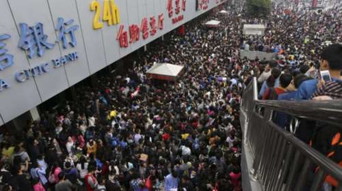 Κίνα: Θα ιδρύσει κρατικές επενδυτικές εταιρείες