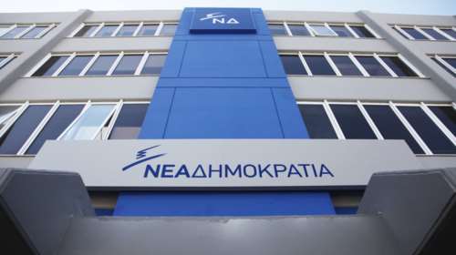 ΝΔ σε Τσίπρα: Άγνοια και ανικανότητα κοστίζουν πολλές ζωές