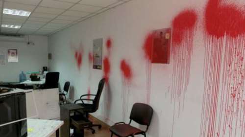 Ρουβίκωνας: Επίθεση με μπογιές στο Υπουργείο Υποδομών