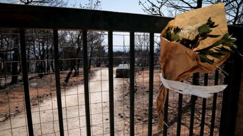 Συγκλονιστική μαρτυρία της ιδιοκτήτριας του οικοπέδου στο Μάτι