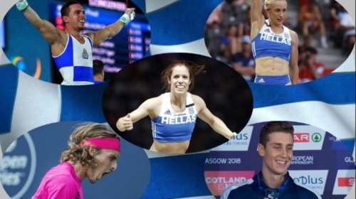 Η άλλη Ελλάδα στην κορυφή: Στεφανίδη, Κυριακοπούλου, Τσιτσιπάς