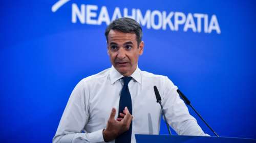 Πως αξιολογεί η ΝΔ το πολιτικό σκηνικό μετά τις πυρκαγιές