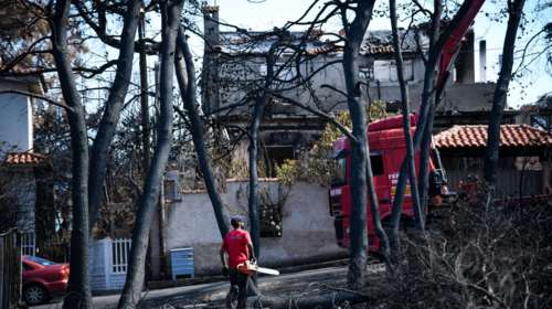 Καταβολή ενίσχυσης σε συνταξιούχους με μόνιμη κατοικία στα πυρόπληκτα