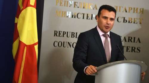 Ζάεφ: Η συμφωνία των Πρεσπών προστατεύει τη «μακεδονική» ταυτότητα &amp; γλώσσα