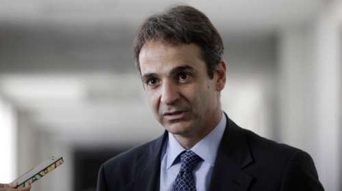 Μητσοτάκης: O θάνατος του Κόφι Ανάν προκαλεί παγκόσμια θλίψη