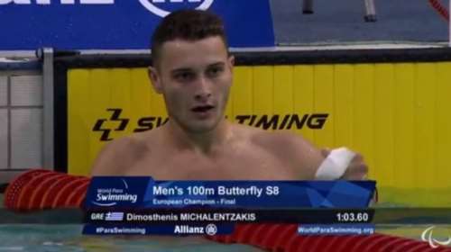 Πρωταθλητής Ευρώπης ο Μιχαλεντζάκης και στα 100μ. πεταλούδα