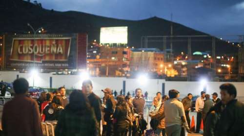 Ισχυρός σεισμός 7,1 βαθμών στο Περού