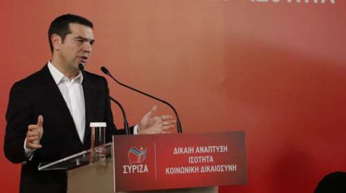 Live: Η ομιλία του Αλέξη Τσίπρα στην Κεντρική Επιτροπή του ΣΥΡΙΖΑ