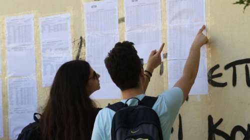 Βάσεις Εισαγωγής 2018: Οι κορυφαίες σχολές και οι ουραγοί