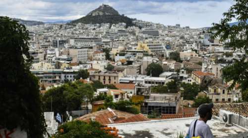 Βγαίνουν τις επόμενες ώρες τα εκκαθαριστικά του ΕΝΦΙΑ