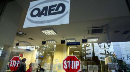 ΟΑΕΔ: Έρχεται νέο πρόγραμμα για 15.000 ανέργους