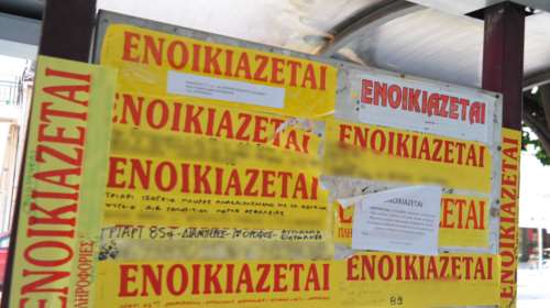 Δυσεύρετα τα φοιτητικά σπίτια στο κέντρο της Αθήνας λόγω Airbnb