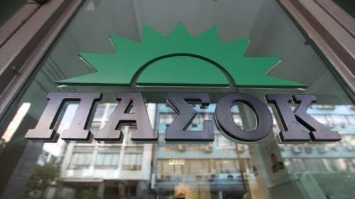 Σε ρυθμούς «3ης Σεπτεμβρίου» το ΠΑΣΟΚ