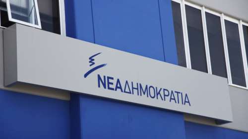 ΝΔ για αμφισβήτηση γνησιότητας των βίντεο των Τεμπών: Ο ΣΥΡΙΖΑ το μόνο που καταφέρνει είναι να αυτογελοιοποιείται