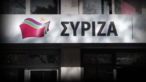 ΣΥΡΙΖΑ για «θάνατο» Γαβρά: Κατάντια της ΝΔ και του ΣΚΑΙ