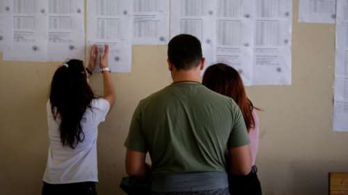 Ανακοινώνεται ο νέος τρόπος εισαγωγής σε ΑΕΙ-ΤΕΙ