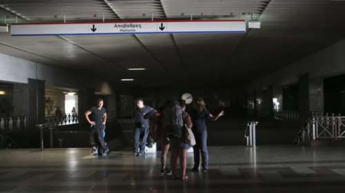 ΑΔΜΗΕ: Από έκρηξη στον διακόπτη του ΚΥΤ Παλλήνης το μπλακ άουτ