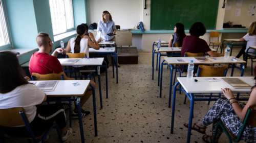 Όλες οι αλλαγές στις Πανελλήνιες σε αναλυτικούς πίνακες