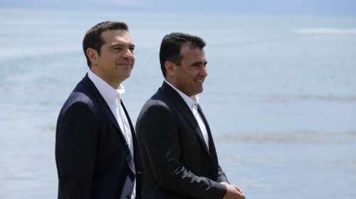 ΔΕΘ και... Wikileaks φέρνουν ξανά στο προσκήνιο το Σκοπιανό