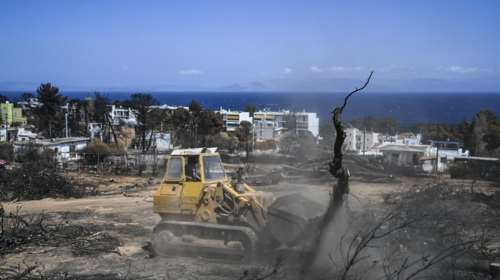 Επιστολή πραγματογνώμονα οικογενειών θυμάτων για παράλειψη ΕΔΕ