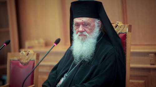 Ιερώνυμος: Δεν φοβάμαι την Τουρκία, αλλά αυτούς που κάνουν ότι μας αγαπούν