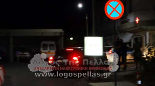 Πώς έγινε το φονικό στην Πέλλα με μία νεκρή και 3 τραυματίες