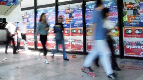 Φοιτητές των Χανίων ξεκινούν κινητοποιήσεις για την έλλειψη σπιτιών