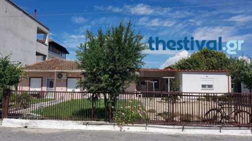 Αποκαλύψεις για το φονικό στην Πέλλα: «Δεν σε θέλει η μικρή»