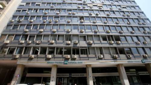 Νέο &quot;χτύπημα&quot; Ρουβίκωνα: Μπήκαν και στο Αγροτικής Ανάπτυξης