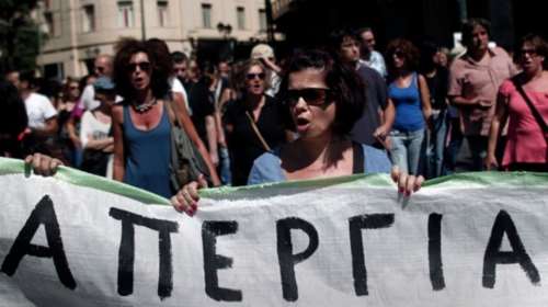 Κινητοποιήσεις και απεργία στις προβλήτες της Cosco