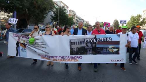 Ξεκίνησαν οι διαδηλώσεις στο κέντρο της Θεσσαλονίκης - «αστακός» η πόλη