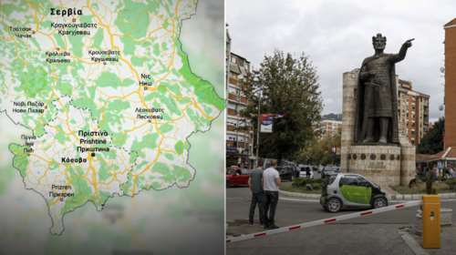 DW: Σερβία και Κόσοβο ετοιμάζονται να «πειράξουν» τον χάρτη