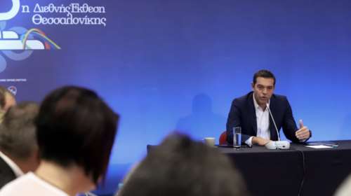 Στις 13.00 η συνέντευξη Τύπου του πρωθυπουργού στη ΔΕΘ