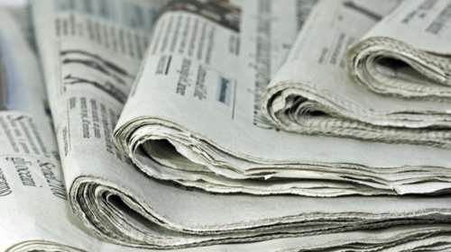 Ο διεθνής Τύπος για τις εξαγγελίες του πρωθυπουργού από τη ΔΕΘ