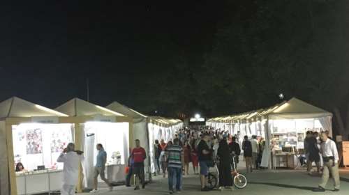 Μια βραδιά στο 47ο Φεστιβάλ βιβλίου στο Ζάππειο
