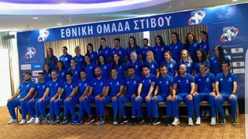 ΟΠΑΠ: Θερμά συγχαρητήρια για τον ελληνικό θρίαμβο στο Βερολίνο