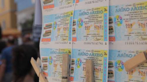 To Λαϊκό Λαχείο μοίρασε περισσότερα από 7.300.000 ευρώ τον Ιούνιο