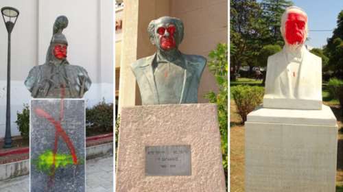 Βανδάλισαν προτομές στο κέντρο της Μυτιλήνης