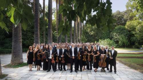 Τι θα ακούσουμε από την Κρατική Ορχήστρα Αθηνών το 2018-19