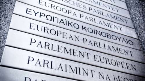 Κομισιόν διαψεύδει ΑΠΕ για συντάξεις: Οι συμφωνίες πρέπει να τηρούνται